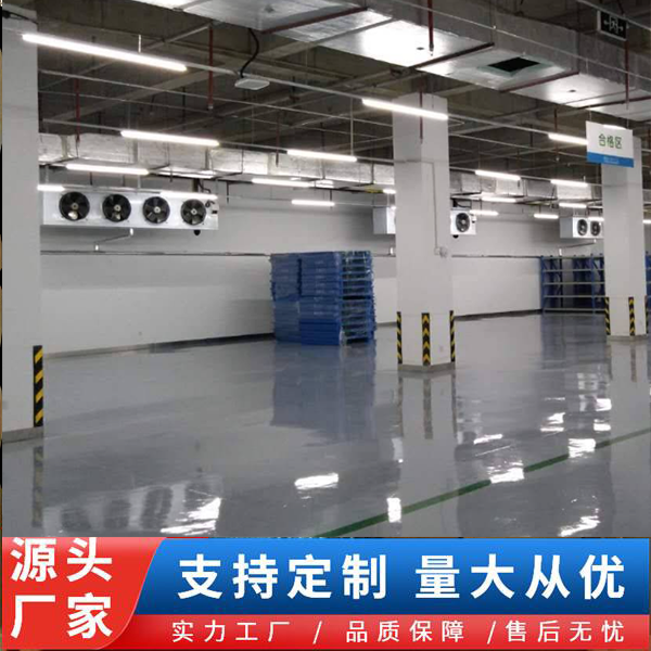 山東肉類速凍冷庫(kù)工程需求分析-開冉制冷