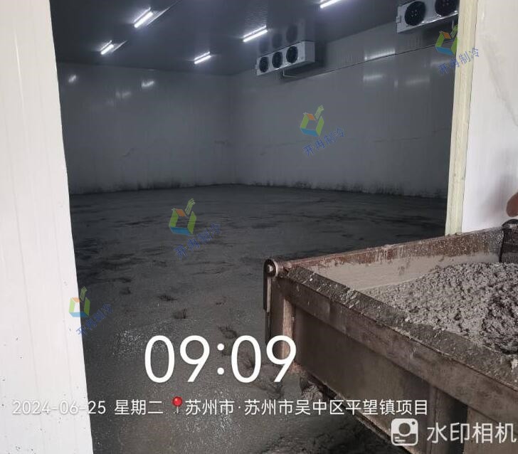 冷藏運(yùn)輸庫(kù)和普通倉(cāng)庫(kù)有什么區(qū)別？-開冉制冷