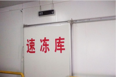 北京低溫凍肉冷庫的安裝費(fèi)用是多少