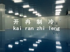 冷庫多少錢一立方米，我想建2000立方海鮮冷庫大概多少錢