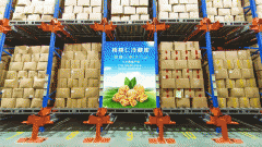 堅果保鮮冷庫的貯藏技術(shù)及冷庫造價