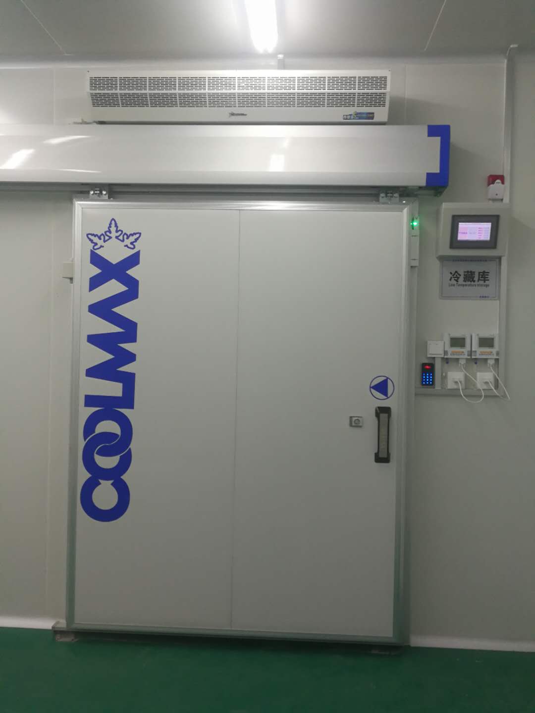 沈陽(yáng)三生制藥3000平米低溫（冷凍、冷藏）醫(yī)藥物流冷庫(kù)新建工程案例