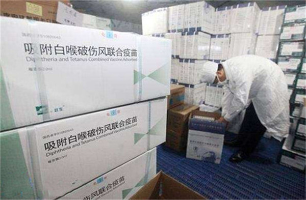 獸藥疫苗冷庫(kù) 獸藥疫苗冷庫(kù)