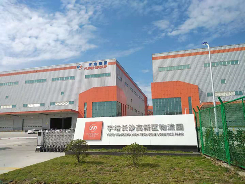 冷鏈物流冷藏庫，低溫冷庫