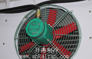 防爆庫設(shè)備