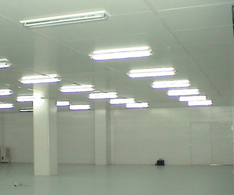 果蔬保鮮冷庫(kù)