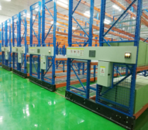 成都康弘藥業(yè)集團股份——醫(yī)藥冷庫建設(shè)